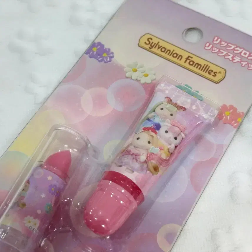 [BUNJANG] Sylvanian Families Lip Gloss / 실바니안 립글로즈