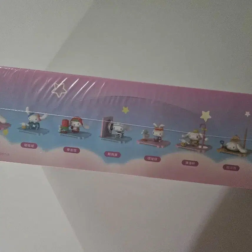 [BUNJANG] Sanrio Cinnamoroll Figure Full Box Set / 산리오 시나모롤 피규어 미개봉 풀박스
