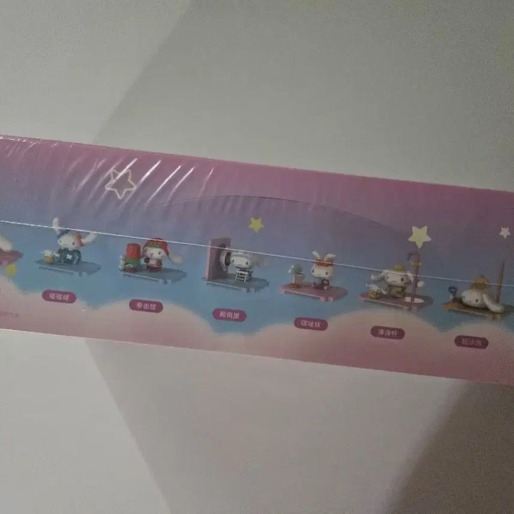 [BUNJANG] Sanrio Cinnamoroll Figure Full Box Set / 산리오 시나모롤 피규어 미개봉 풀박스