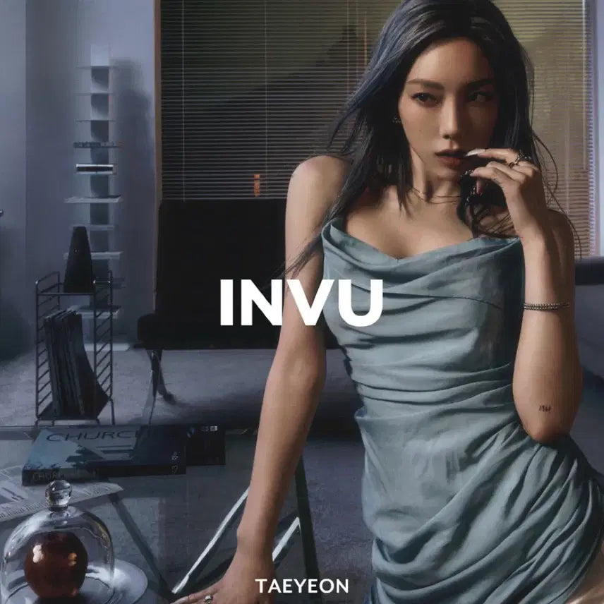 [BUNJANG] Taeyeon INVU LP Album / (미개봉) 태연 invu lp