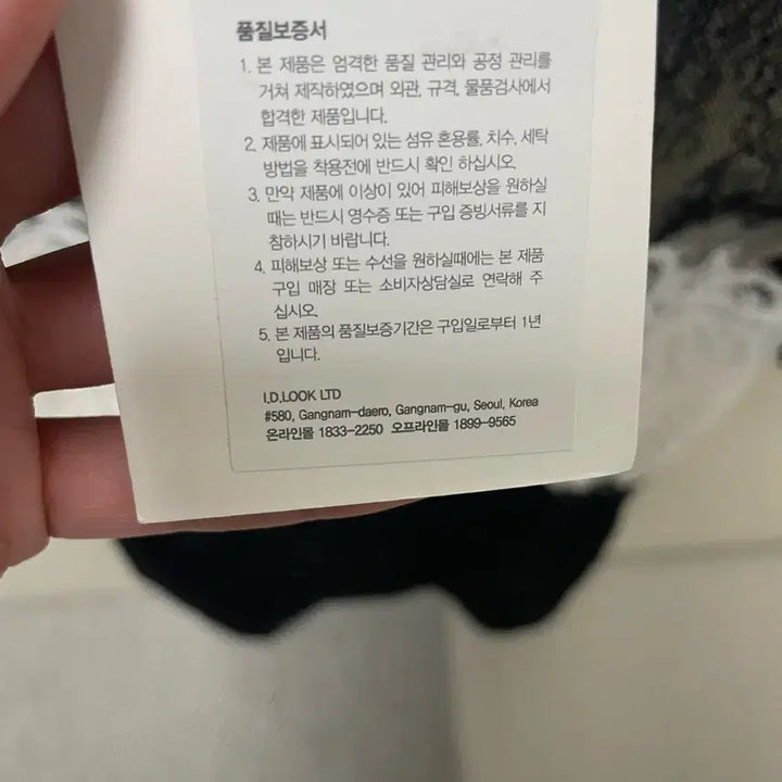 [BUNJANG] Sandro Rosen Lace Dress / 산드로 로젠 원피스 43사이즈 (국내 55) 새상품 텍ㅇ