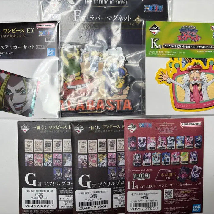 [BUNJANG] One Piece Ichiban Kuji Lower Tier Bundle Set / [미개봉] 원피스 제일복권 하위상 일괄