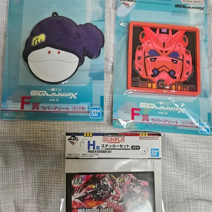 [BUNJANG] Bandai Gundam F Prize + H Prize Bundle Set / 제일복권 건담 F상+H상