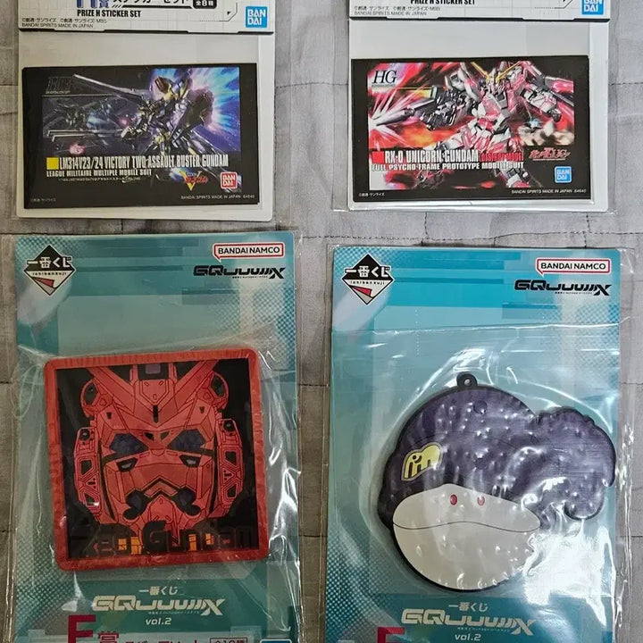 [BUNJANG] Bandai Gundam F Prize + H Prize Bundle Set / 제일복권 건담 F상+H상