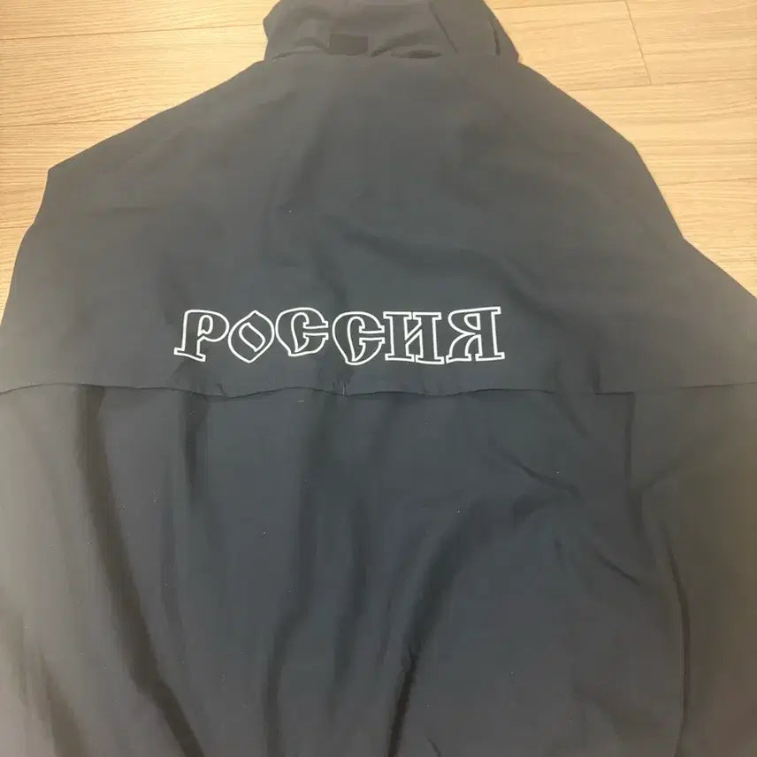 [BUNJANG] Adidas Gosha Rubchinskiy Jersey / 아디다스 고샤 져지