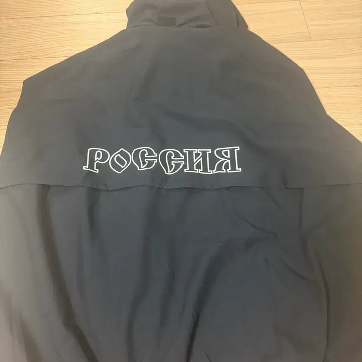 [BUNJANG] Adidas Gosha Rubchinskiy Jersey / 아디다스 고샤 져지