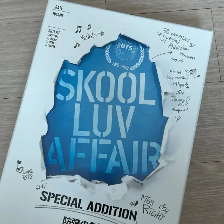 [BUNJANG] BTS School Luv Affair Special Edition Album / 방탄소년단 스쿨 러브 어페어 스페셜 에디션