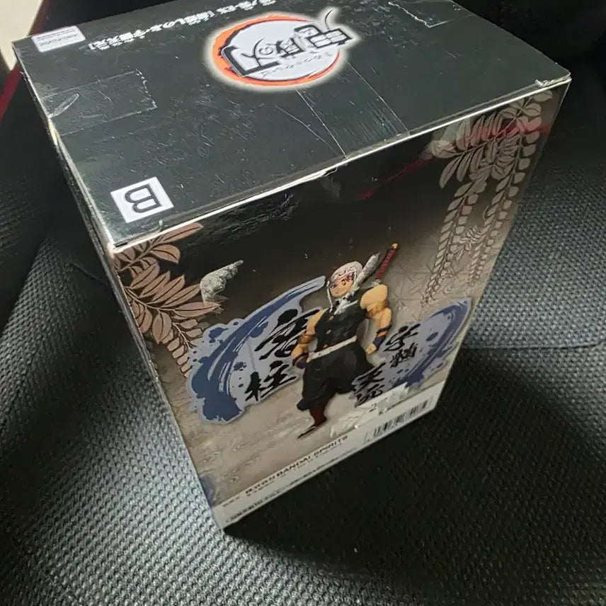 [SOLD OUT] (새상품)반프레스토 귀멸의 칼날 우즈이 텐겐 ex피규어