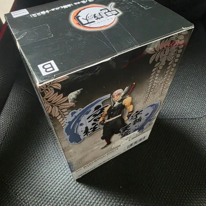 [SOLD OUT] (새상품)반프레스토 귀멸의 칼날 우즈이 텐겐 ex피규어