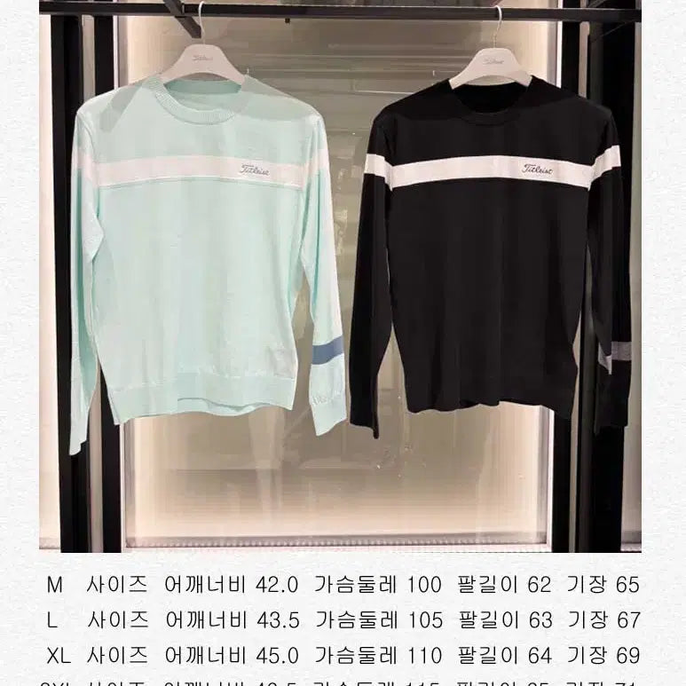 [BUNJANG] Titleist Men&