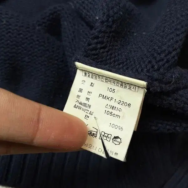[BUNJANG] Polo Ralph Lauren 90&