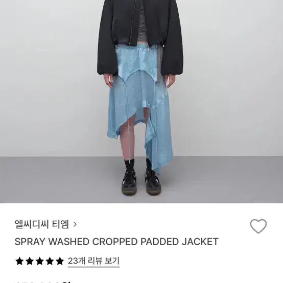 [BUNJANG] LCDC TM Cropped Padded Jacket / LCDC TM 엘씨디씨티엠 크롭 패딩 자켓