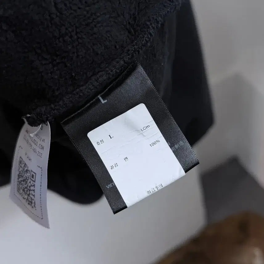 [SOLD OUT] 피어오브갓 에센셜 스웻셔츠 맨투맨
