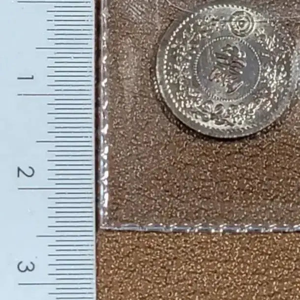 [BUNJANG] Old Korean and Chinese Coins Antique Foreign Coins / X133 옛날돈 한국동전 중국동전 고전주화 골동품 외국동전 해외주화