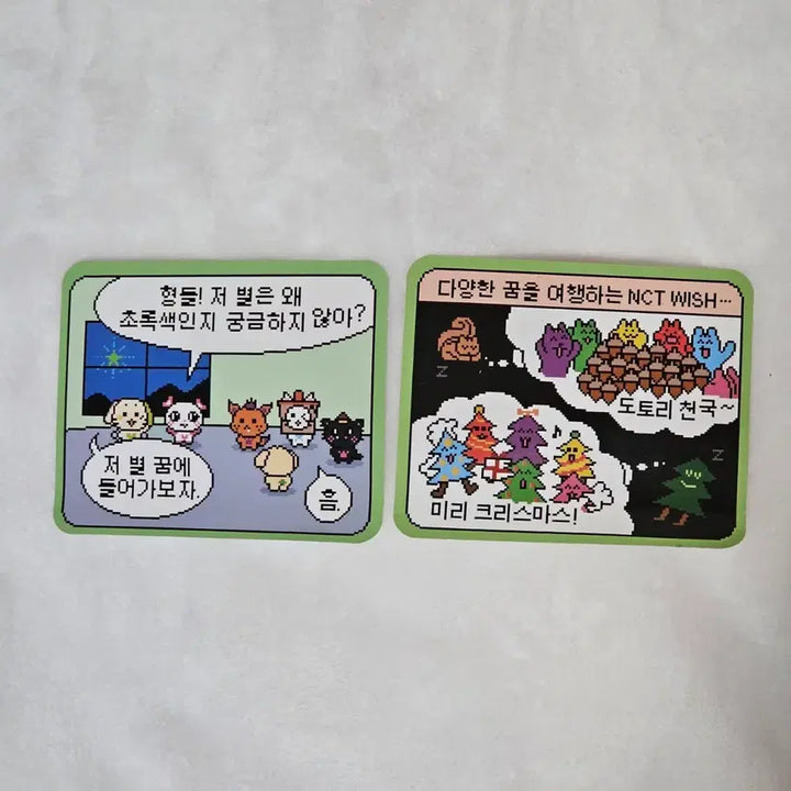 [BUNJANG] NCT WISH Steady Pop-Up Riku Yushi Sakuya Comic Strip Entrance Sticker Bundle / 일괄)엔시티 위시 스테디팝업 네컷만화 입장 스티커 리쿠 유우시 사쿠야