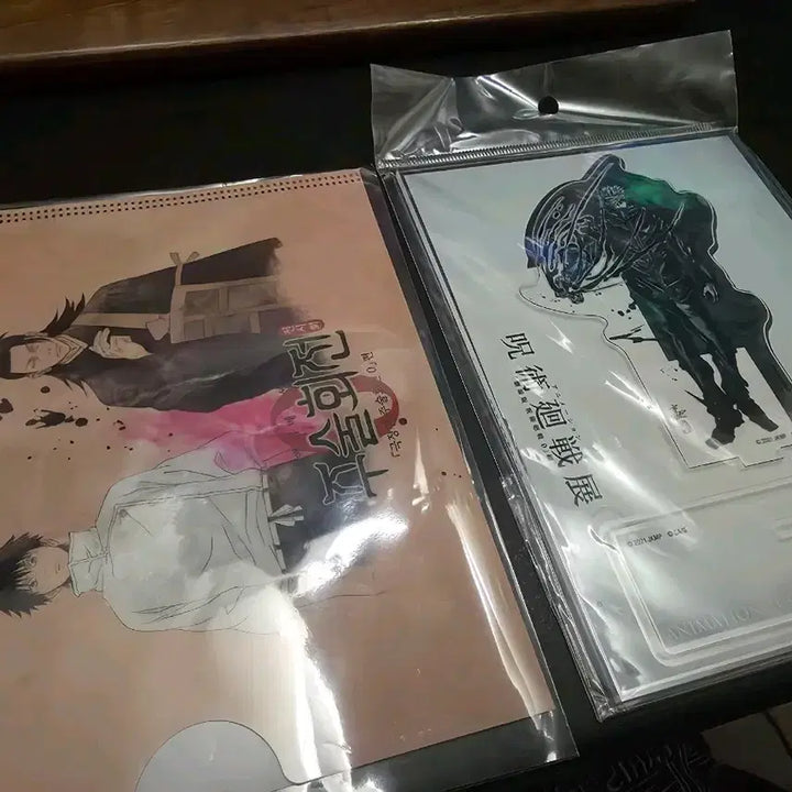 [BUNJANG] Jujutsu Kaisen Bundle Set / 주술회전 일괄