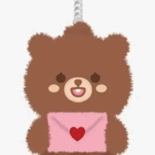 [BUNJANG] Voice Keyring Bang I / 반택포) 보이스키링 방이