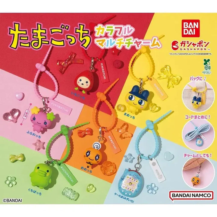 [BUNJANG] Tamagotchi Colorful Multi Charm Mametchi Figure Keychain Gacha / 다마고치 컬러풀 멀티참 마메치 피규어 키링 가챠