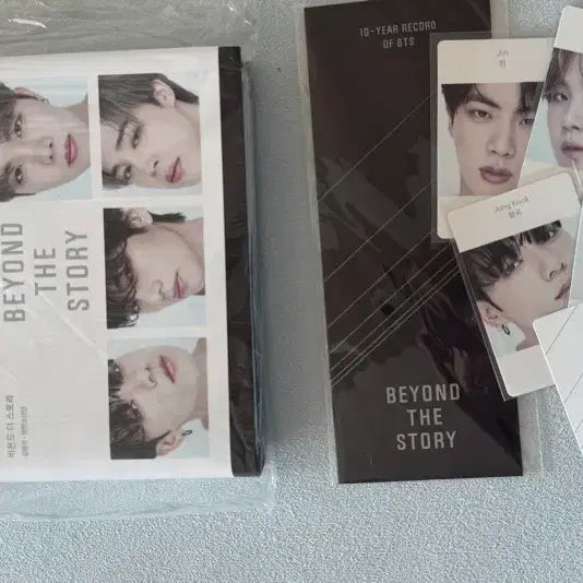 [BUNJANG] BTS Beyond The Story POB Bundle Set Book / (미사용) 방탄소년단 비욘드 더 스토리 (특전포함)