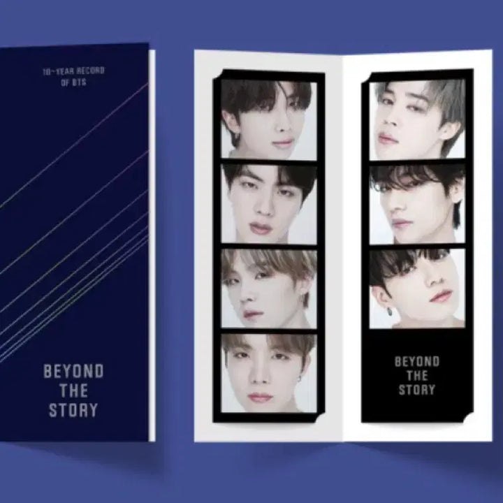 [BUNJANG] BTS Beyond The Story POB Bundle Set Book / (미사용) 방탄소년단 비욘드 더 스토리 (특전포함)