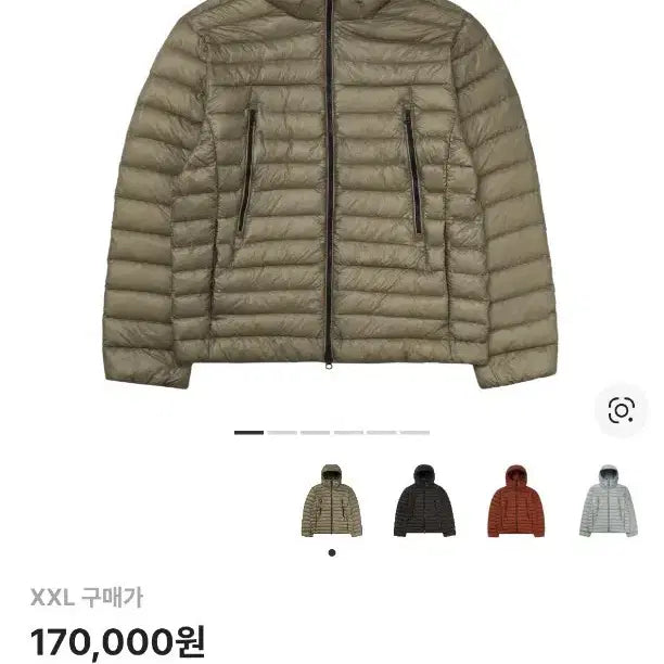 [BUNJANG] Musinsa Standard City Leisure Ripstop Padded Jacket Mud Gray XXL / 무신사 시티레저 립스탑 패딩 머드베이지 2XL