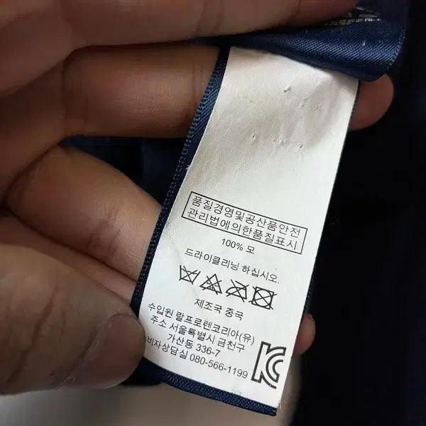 [BUNJANG] Polo Ralph Lauren Merino Wool V-Neck Knit Sweater / 폴로 랄프로렌 메리노울 브이넥 니트 PN8400