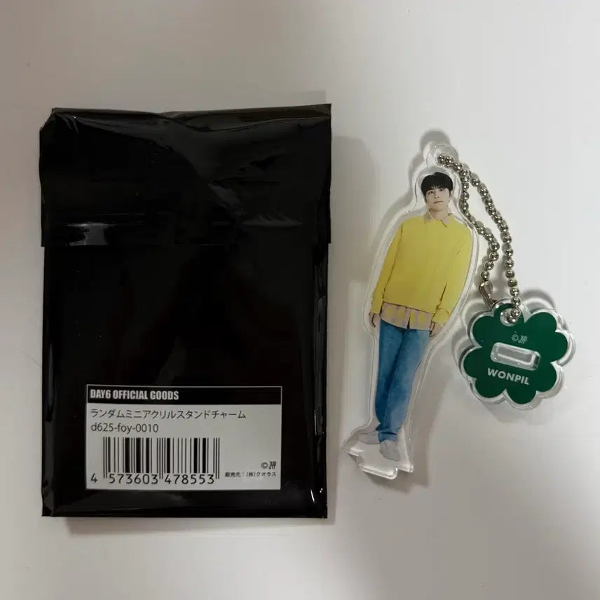 [BUNJANG] Day6 Wonpil Forever Young Random Acrylic Stand Japan MD / 데이식스 포에버영 랜덤 미니 아크릴 스탠드 참 원필 일본MD