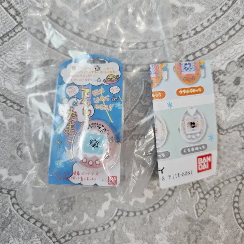 [BUNJANG] Tamagotchi Ring Collection Angelgotchi Ring Miniature Keyring Gachapon / 다마고치 링코레 텐시치 엔젤치 엔젤고치 반지 미니어쳐 키링 가챠