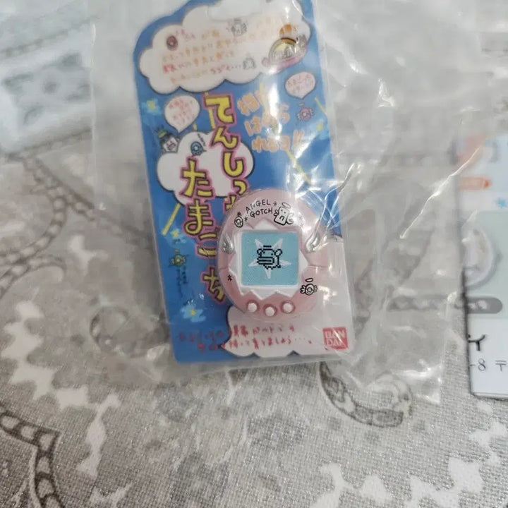 [BUNJANG] Tamagotchi Ring Collection Angelgotchi Ring Miniature Keyring Gachapon / 다마고치 링코레 텐시치 엔젤치 엔젤고치 반지 미니어쳐 키링 가챠