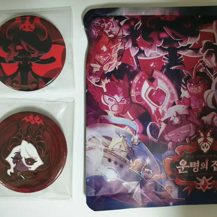 [SOLD OUT] 쿠키런킹덤 5주년 어둠마녀 캔뱃지