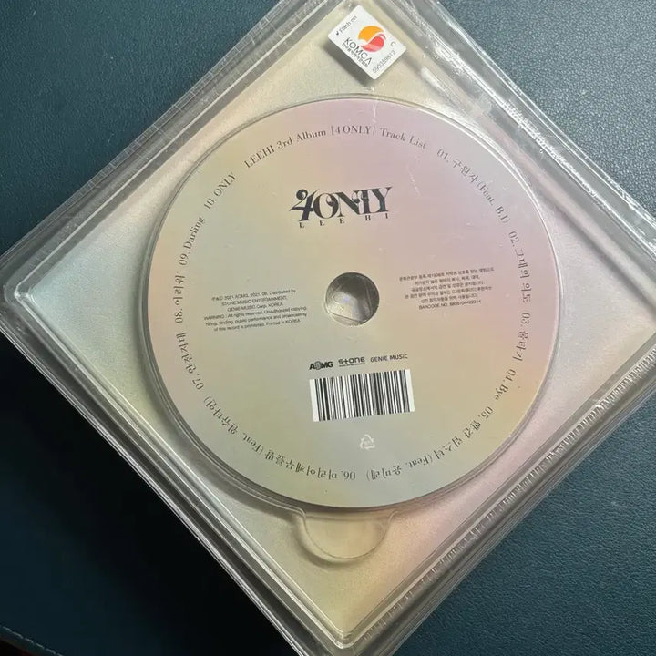 [BUNJANG] Lee Hi 4 ONLY Album Sealed / 이하이 4 ONLY 앨범 미개봉 양도