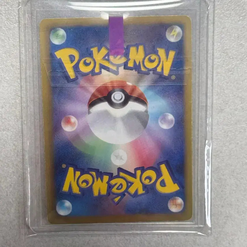[BUNJANG] Pokemon Darkrai SR 072/069 Card / 일판 BW 다크라이 SR 072/069 포켓몬카드