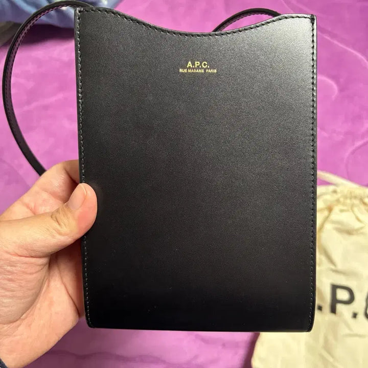 [BUNJANG] APC Jamie Bag / APC 아페쎄 제이미백 팔아용
