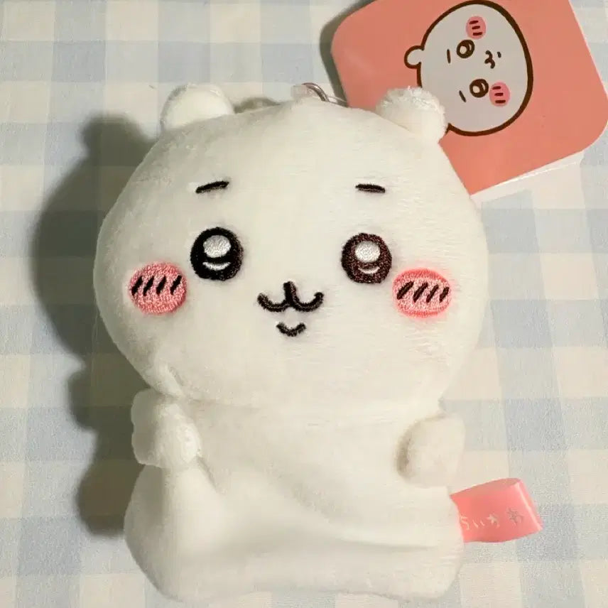 [BUNJANG] Chiikawa Kicker Cover Mascot / 치이카와 키커버 마스코트
