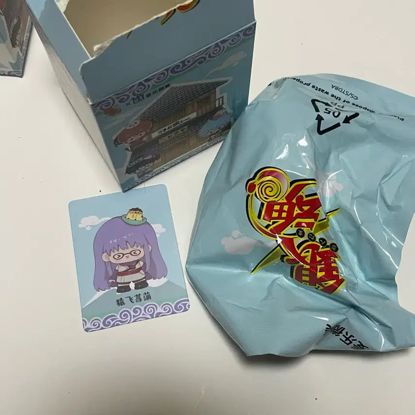 [BUNJANG] Gintama Sarutobi Ayame My Way Figure / 은혼 마이러웨이 중국 콩눈 피규어 사루타비