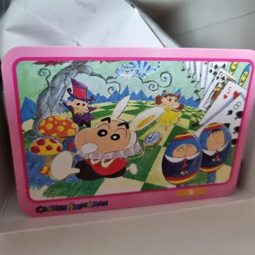 [BUNJANG] Eaki Crayon Shin-chan Cute Animal Bunny Keyring / eaki 짱구 큐트 애니멀 인형 키링 토끼