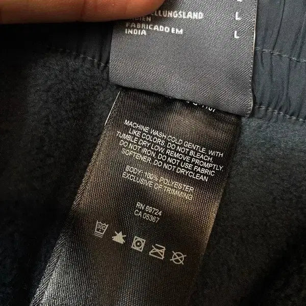 [BUNJANG] Kith x Columbia Core Fleece Pant / 키스 x 컬럼비아 코어 플리스 팬 PN8443
