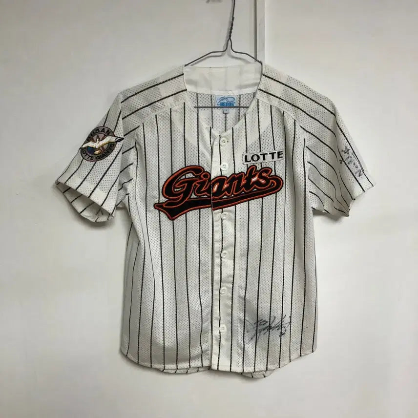 [BUNJANG] Lotte Giants Youth Baseball Uniform / 롯데자이언츠 아동 야구 유니폼 9세@9986