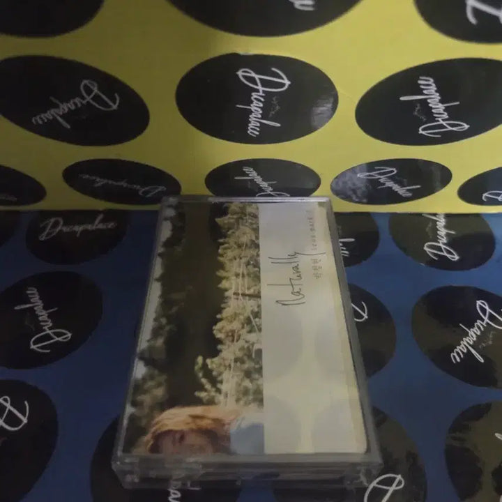 [BUNJANG] Park Jung Hyun Vol. 3 Cassette Tape / [특가] 박정현 3집 카세트 테이프