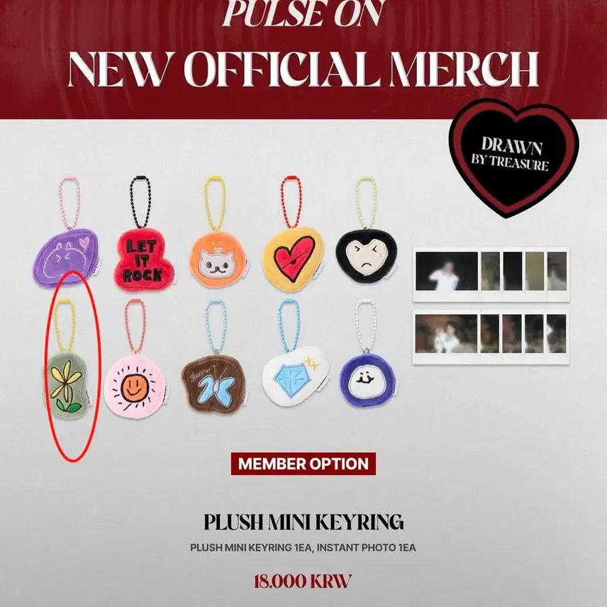 [BUNJANG] TREASURE Asahi Mini Keyring / 트레저 아시아 투어 미니키링 아사히