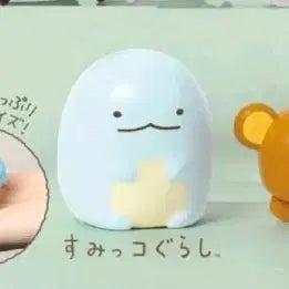 [BUNJANG] San-X Sumikko Gurashi All-Star Gacha Figure / 미개봉)산엑스 올스타 가챠 스밋코구라시