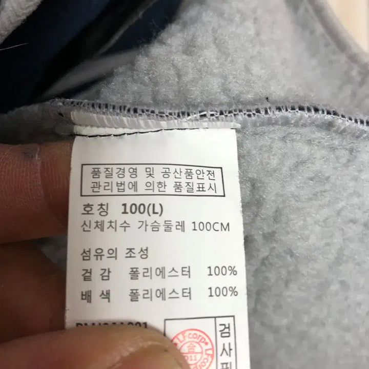 [BUNJANG] Lafuma Women&