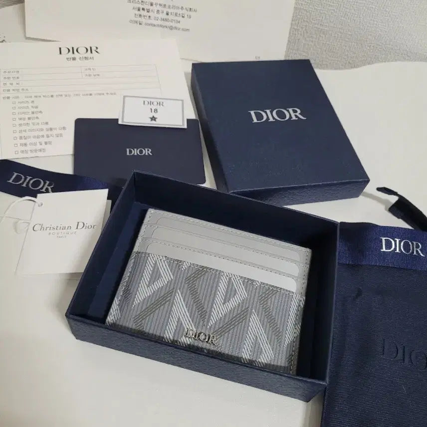 [BUNJANG] Dior Oblique Diamond Card Wallet / 디올 오블리크 다이아몬드 카드지갑