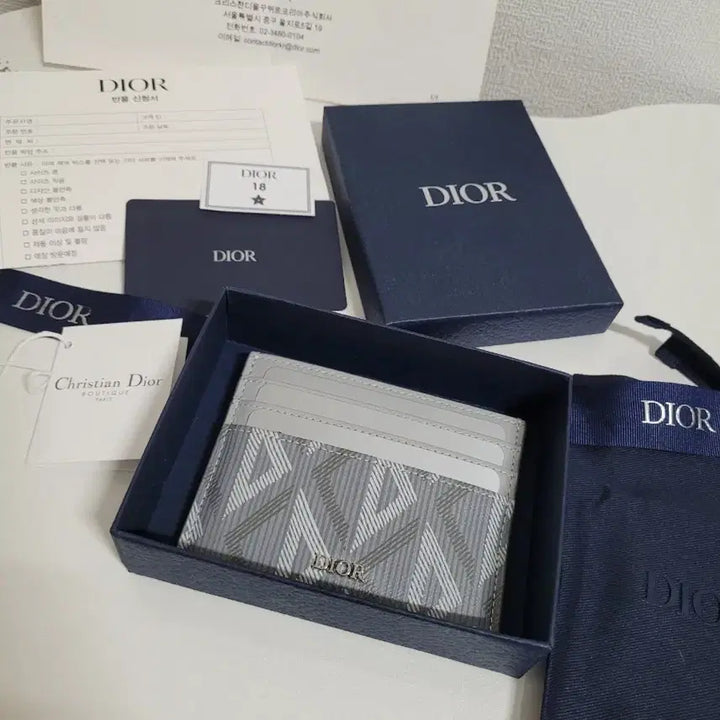 [BUNJANG] Dior Oblique Diamond Card Wallet / 디올 오블리크 다이아몬드 카드지갑