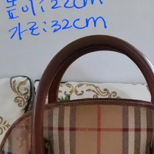[BUNJANG] Burberry Check Handbag / 버버리 가방