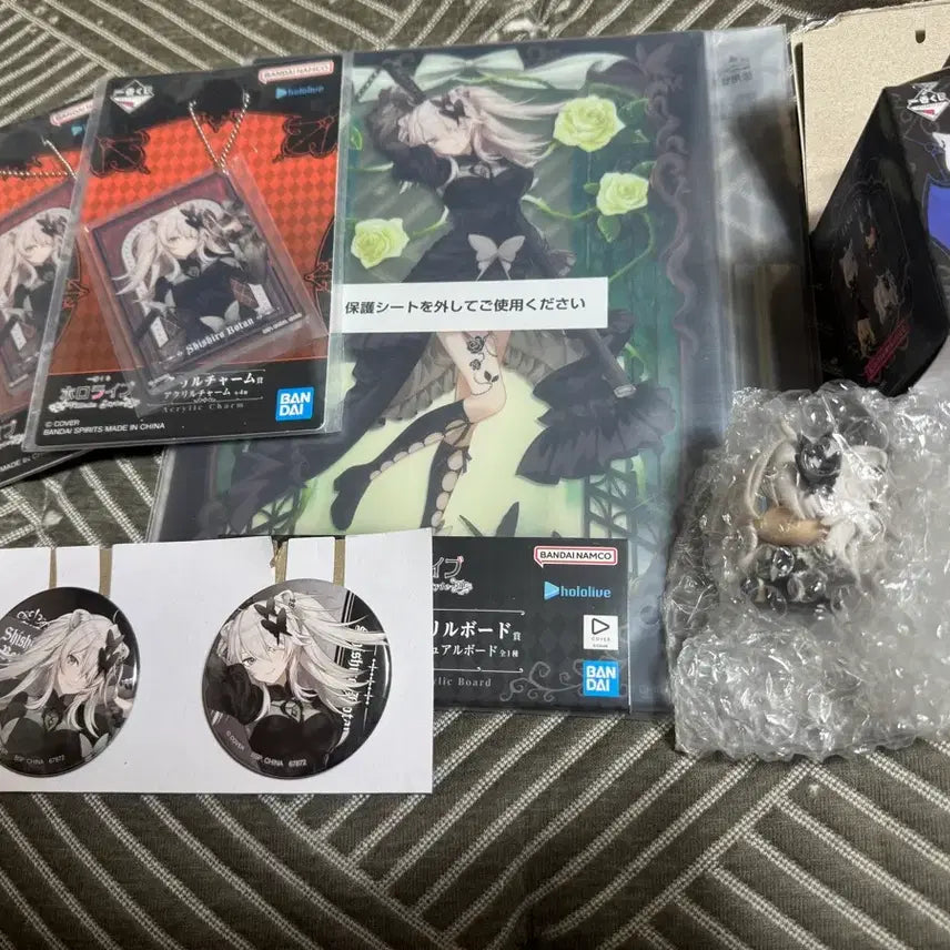 [BUNJANG] Hololive Shishiro Botan Goods Set / 홀로라이브 제일복권 시시로보탄 굿즈 세트