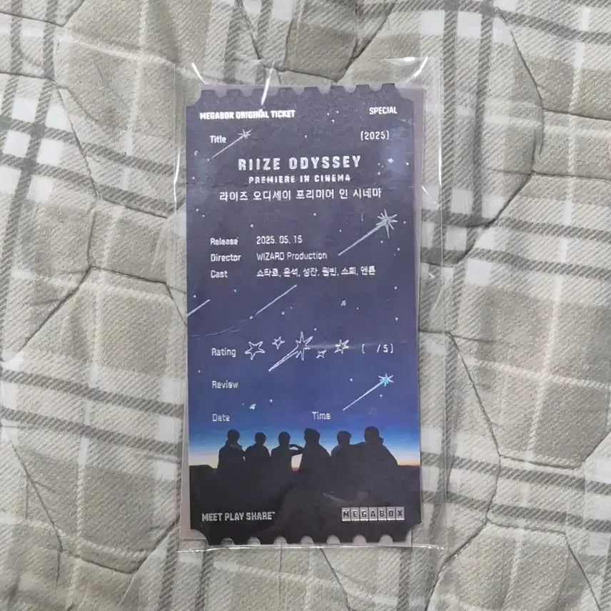 [BUNJANG] RIIZE Odyssey Megabox Original Ticket / 라이즈 오디세이 메가박스 오리지널 티켓