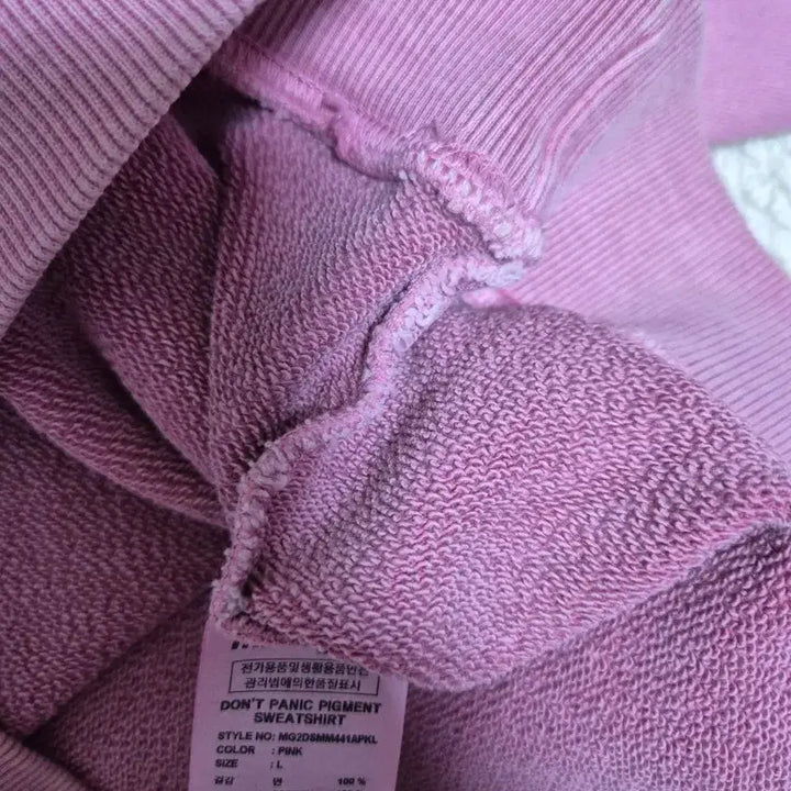 [BUNJANG] Mahagrid Pink Don&