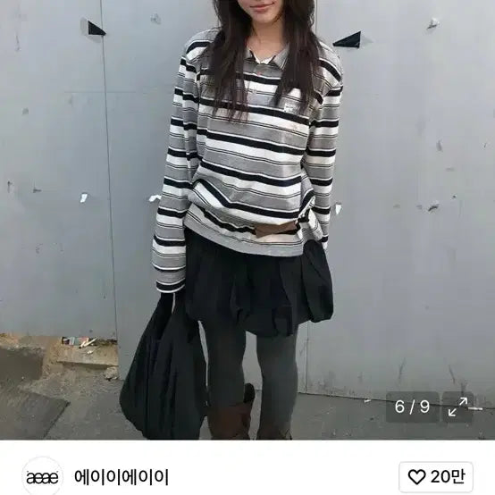 [SOLD OUT] Aeae 스트라이프 pk 티셔츠