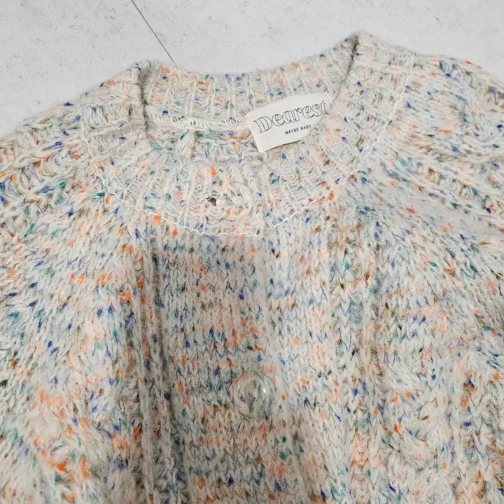 [BUNJANG] Maybe Baby Dearist Birthday Cardigan / 메이비베이비 디어리스트 벌스데이 가디건